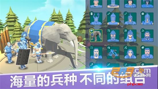 全面战争.模拟器部落时代游戏正版中文最新版