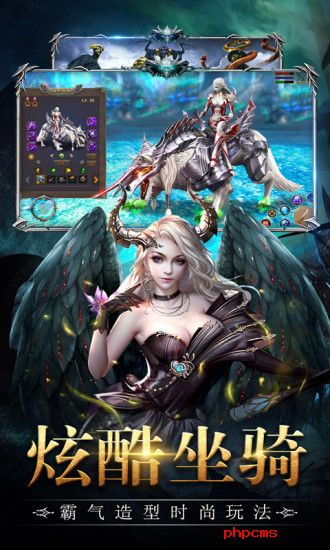 死神召唤腾讯版
