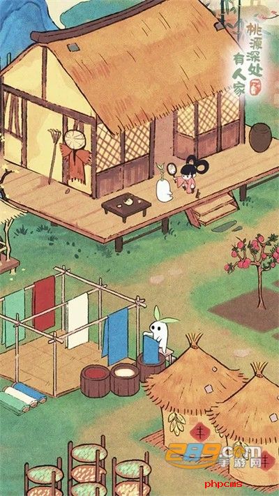 桃源深处有人家最新官方版