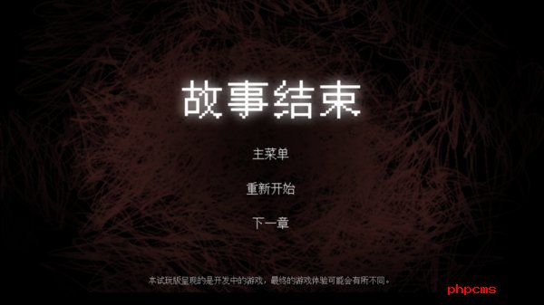 渔村官方版