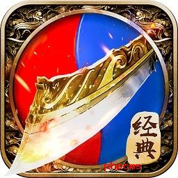 原始传奇修改版下载-原始传奇内购修改版下载v2.1 安卓版