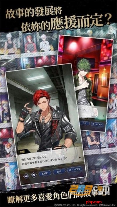 BLACKSTAR手游官方版