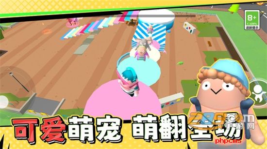 糖果人终极快跑游戏