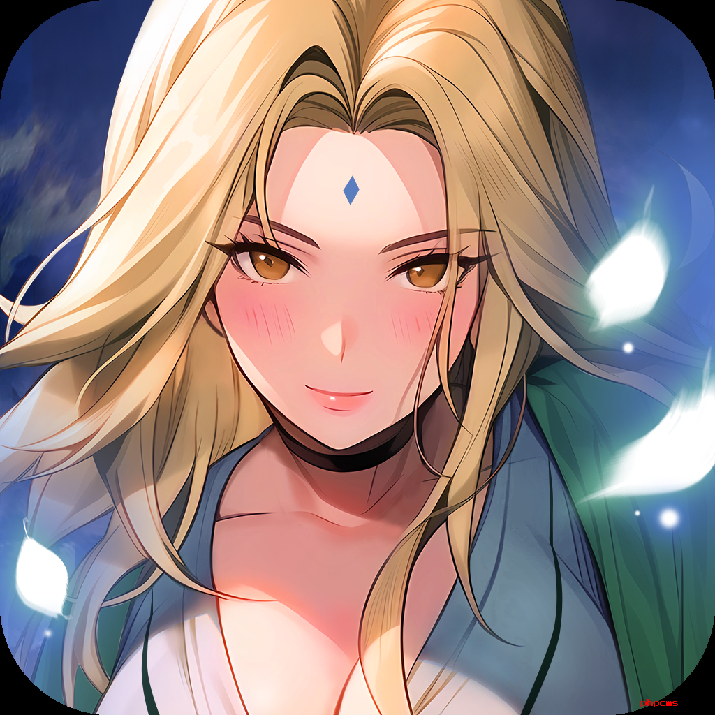 火影ai女忍游戏官方正版下载-火影ai女忍者最新安卓版v4.9.9官方版