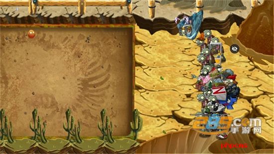 破灭pvz随机植物版官方下载