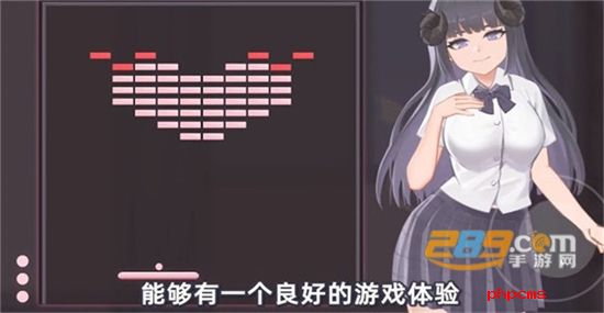 小恶魔打砖块手游下载