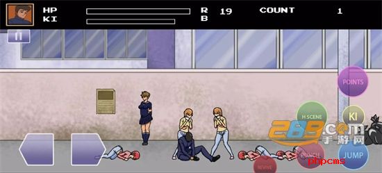 College Brawl游戏安卓汉化版