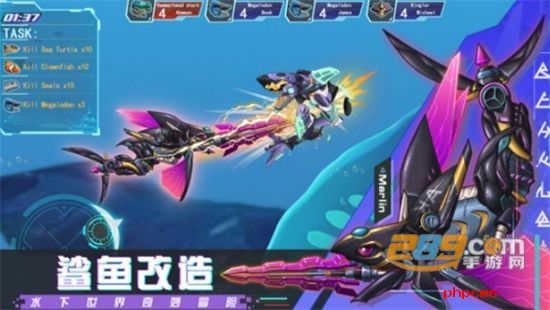 模拟机甲鲨鱼游戏