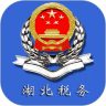 河南税务app官方下载安装-河南税务社保缴费平台下载最新版v1.3.8官方版