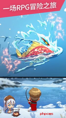 疾风小侠