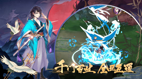曙光之境小米版