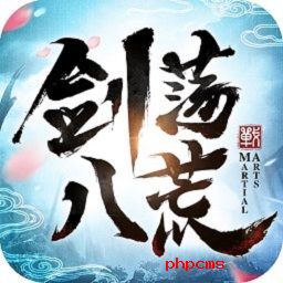 剑荡八荒vivo版下载-vivo版剑荡八荒手游下载v1.01.25 安卓版