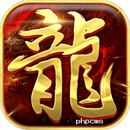 龙城之魂游戏-龙城之魂手游(暂未上线)v2.06 安卓版