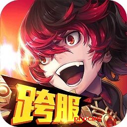 无限幻斗网易版下载-网易游戏无限幻斗下载v10.16.43 安卓版