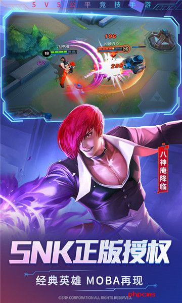 时空召唤