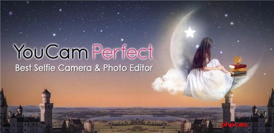 YouCam Perfect(完美相机)高级解锁版