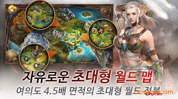 永恒之光最新版