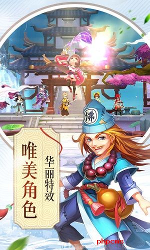 苍穹九界