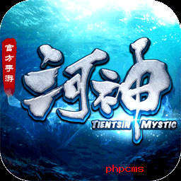 河神果盘版下载-果盘河神手游下载v1.3.1 安卓版