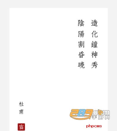 西窗烛app官方2022最新版下载