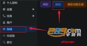 vidor软件下载最新版本