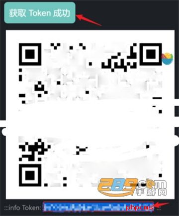 vidor软件下载最新版本