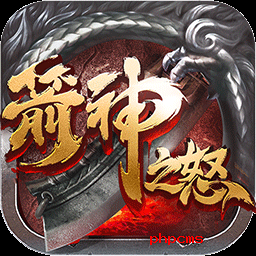 箭神之怒vivo版本下载-箭神之怒vivo登录版下载v2.02 安卓版
