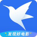迅雷VIP10破解版无视敏感不限速下载-迅雷手机破解版不限速2020年最新v8.23.0.9462