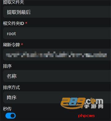 vidor软件下载最新版本