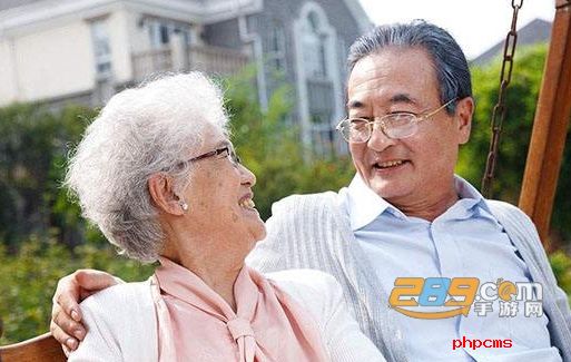 陕西养老保险查询认证app
