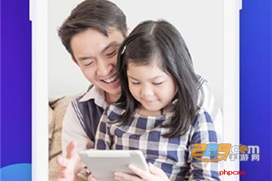 极空间app官方正式版