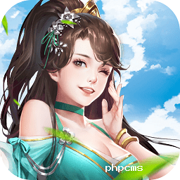 百战天下之永远手机版-百战天下之永远游戏(暂未上线)v5.6.0 安卓版