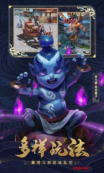 女神猛将传九游游戏