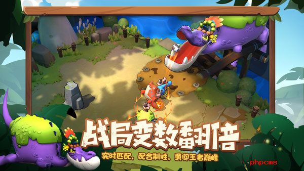 代号rider网易最新版