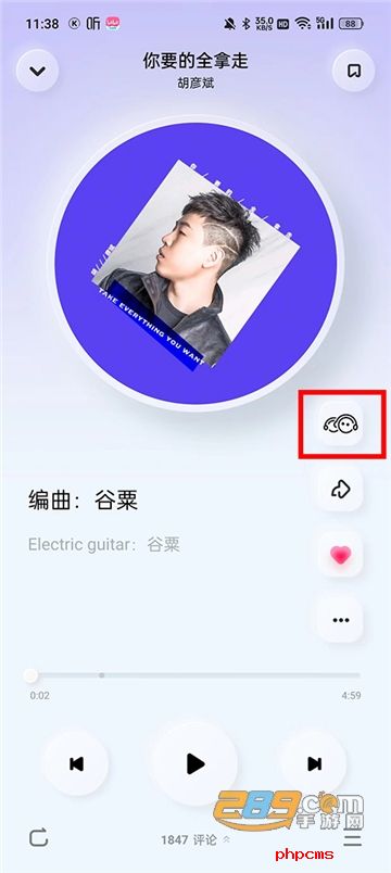 酷狗音乐下载 免费2024最新版本