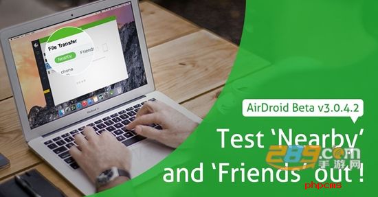 airdroid高级不闪退版
