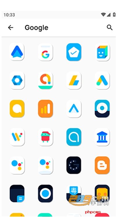 Vertical Iconpack图标包app下载