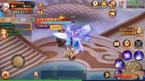 第三把剑传说游戏下载
