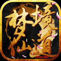 梦境仙道手游下载-梦境仙道游戏下载v2.030 安卓版