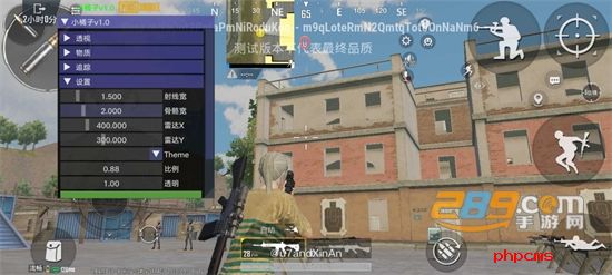 小言魔改obbv7(PUBG MOBILE)官方正版最新版