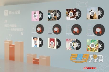 喜马拉雅有声图书馆app
