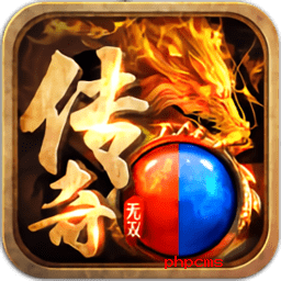 传奇无双安锋版下载-安锋传奇无双手游下载v1.6.4 安卓版