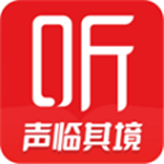 喜马拉雅FM去广告会员直装版-喜马拉雅FM完美版v9.2.95.3