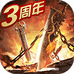 vivo版烈焰龙城下载-烈焰龙城vivo登录版下载v4.6 安卓版