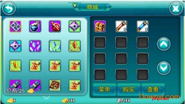 问剑ol游戏