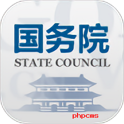 国家互联网+督查平台客户端2023最新版下载-国务院国家互联网+督查平台客户端v5.7.2最新版