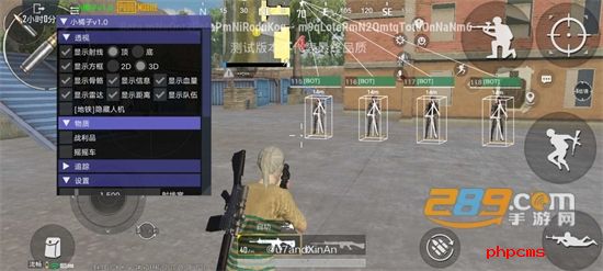 小言魔改obbv7(PUBG MOBILE)官方正版最新版