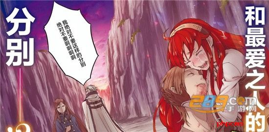 快看漫画app免登录永久VIP版