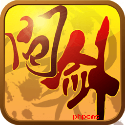 问剑ol游戏下载-问剑ol手机版下载v2.01 安卓版