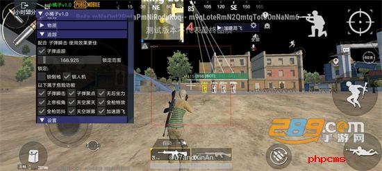 小言魔改obbv7(PUBG MOBILE)官方正版最新版